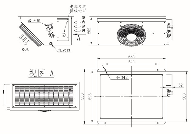 HTFD-40 特种高温空调技术